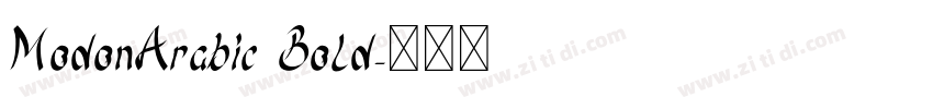 ModonArabic Bold字体转换